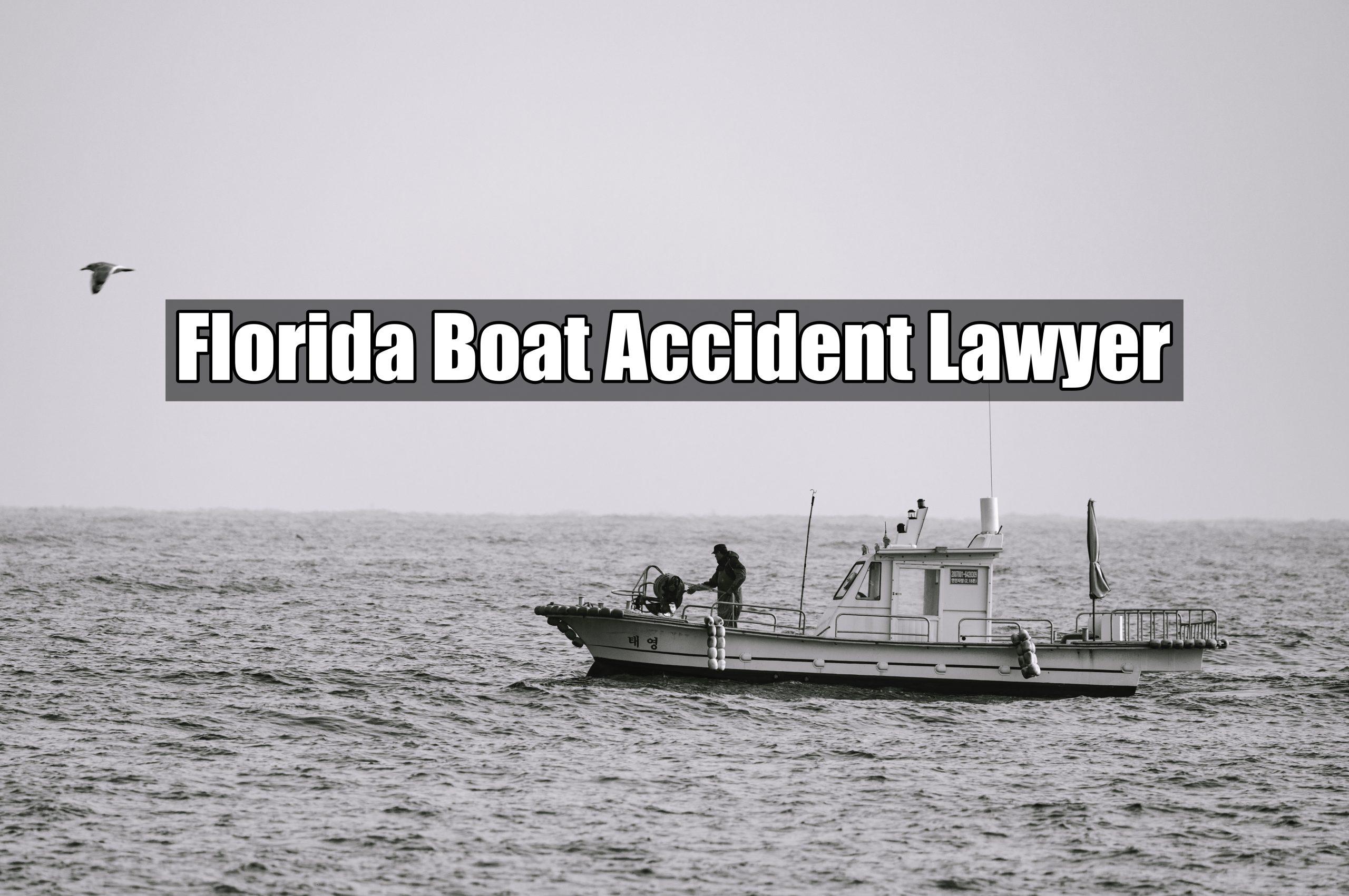 florida boat accident lawyer